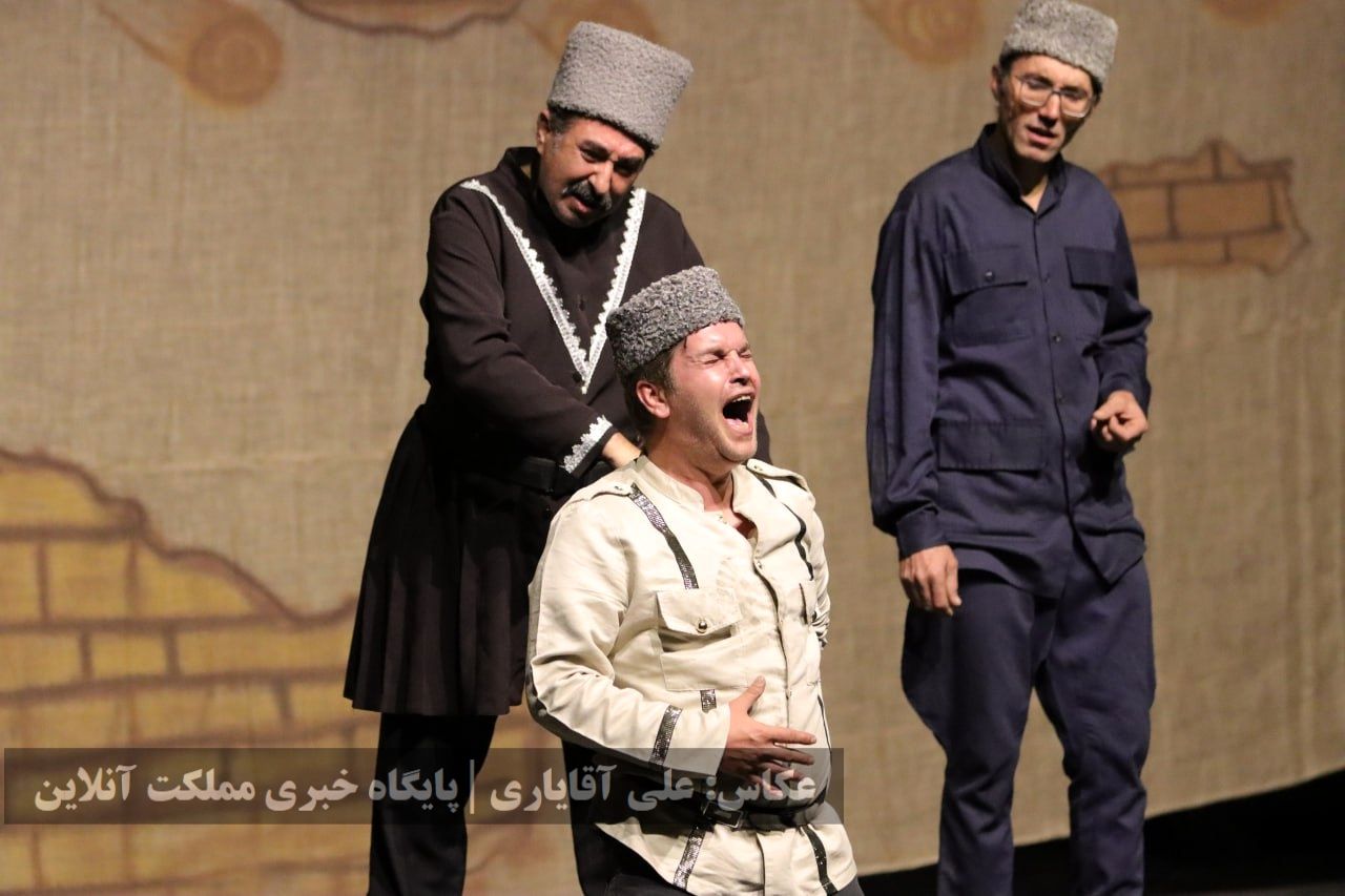 نمایش طنز ترکی «قره پاپاق لوطوسو»
