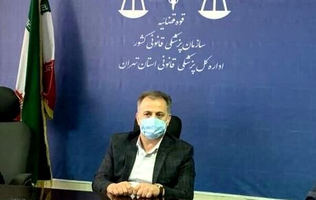 مدیر کل پزشکی قانونی استان تهران: علت فوت مهسا امینی به تایید ۱۹ پزشک رسیده است