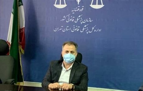 مدیر کل پزشکی قانونی استان تهران: علت فوت مهسا امینی به تایید ۱۹ پزشک رسیده است