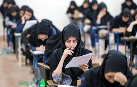 فردا، آغاز امتحانات نهایی دانش آموزان