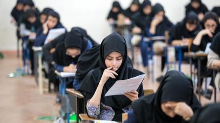 فردا، آغاز امتحانات نهایی دانش آموزان