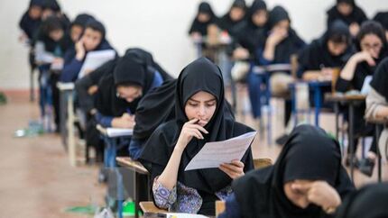 فردا، آغاز امتحانات نهایی دانش آموزان