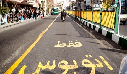جریمه ۲۹۴ هزار خودرو برای ورود به «خط ویژه»
