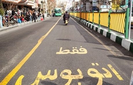 جریمه ۲۹۴ هزار خودرو برای ورود به «خط ویژه»