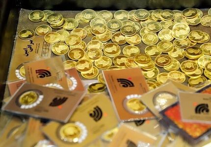 جدیدترین قیمت سکه و طلا در بازار