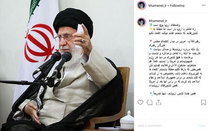 وعده‌های اروپا پوچ است