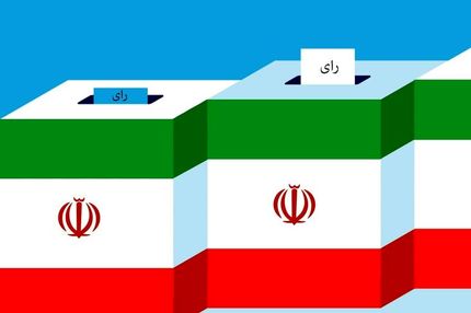 آخرین ورژن از فهرست کاندیدا‌های ۱۴۰۰؛ لاریجانی با ظریف می‌آید؟ 
