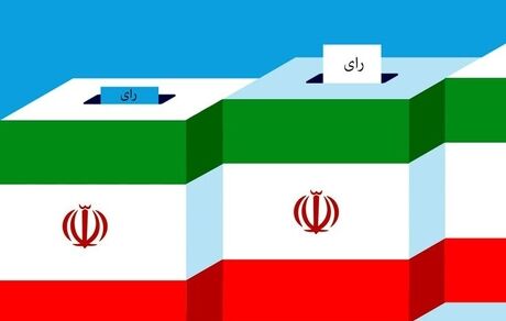 آخرین ورژن از فهرست کاندیدا‌های ۱۴۰۰؛ لاریجانی با ظریف می‌آید؟ 