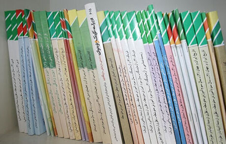 اعلام زمان و جزئیات ثبت نام و ویرایش سفارش کتب درسی