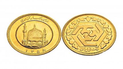 آخرین قیمت طلا و سکه در بازار