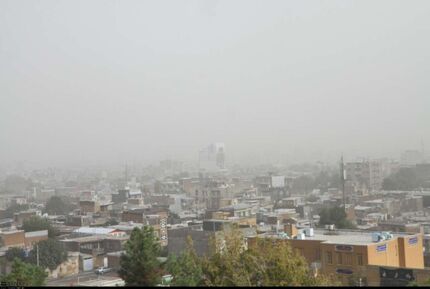 وضعیت آلودگی هوا در چهار شهر استان کرمانشاه به شرایط خطرناک رسید