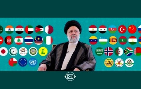 اظهار همدردی سران و مقامات بیش از ۵۰ کشور، نهاد و سازمان بین‌المللی با ایران درخوص حادثه شهادت رئیس جمهور و همراهان