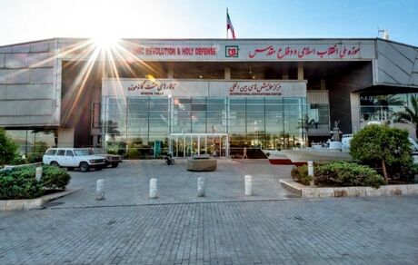 تعطیلی چند روزه موزه ملی انقلاب اسلامی و دفاع مقدس