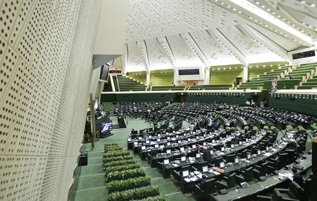 نامزدهای ریاست و نواب رییسی مجلس مشخص شدند 