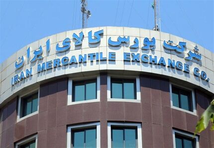 عرضه محصولات مورد نیاز صنایع پایین دستی پتروشیمی از هفته آینده در بورس کالا