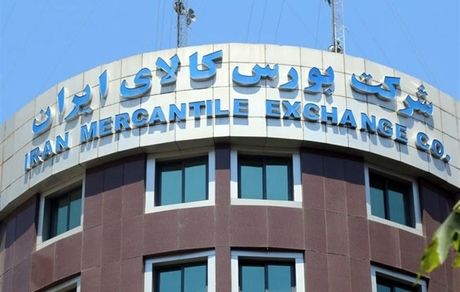 عرضه محصولات مورد نیاز صنایع پایین دستی پتروشیمی از هفته آینده در بورس کالا