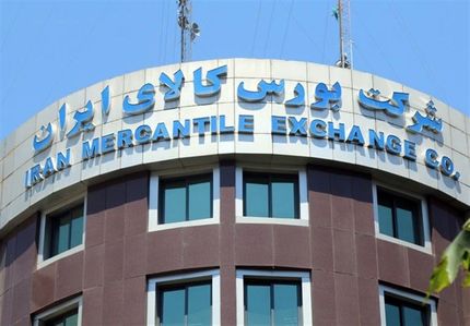 عرضه محصولات مورد نیاز صنایع پایین دستی پتروشیمی از هفته آینده در بورس کالا