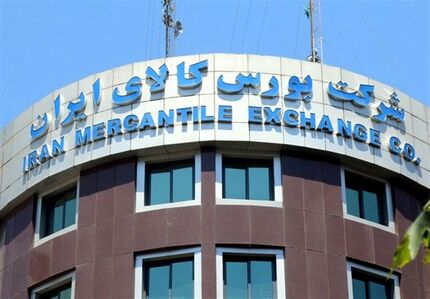 عرضه محصولات مورد نیاز صنایع پایین دستی پتروشیمی از هفته آینده در بورس کالا