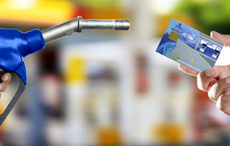 خرید و فروش سهمیه بنزین کارت سوخت ممنوع!