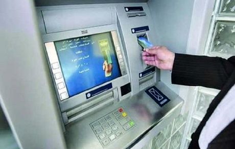 سقف برداشت از خودپردازها بیشتر می‌شود