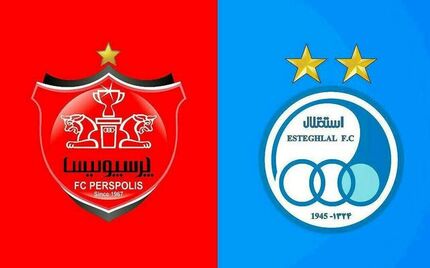 مالکیت استقلال و پرسپولیس واگذار شد