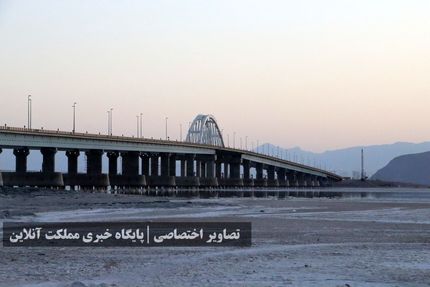 بازگشت انتشار آمار وضعیت دریاچه ارومیه بعد از ۲۹ ماه