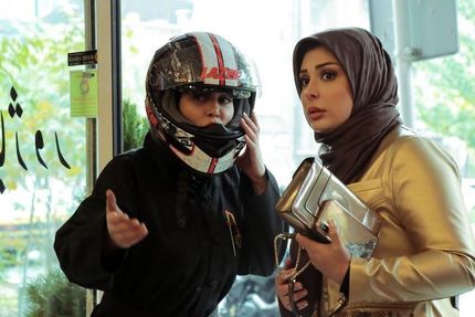  «زن‌ها فرشته‌اند ۲» با دو فیلم دیگر اکران می‌شود 