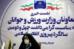 ۸۸ کرسی بانوان در سطح بین الملل ورزش