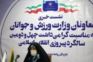 ۸۸ کرسی بانوان در سطح بین الملل ورزش