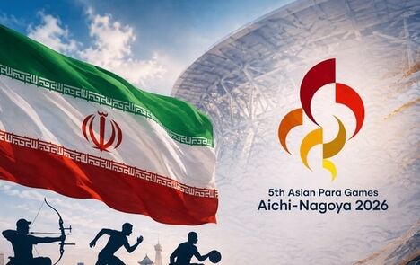 کاروان اعزامی ایران به بازی‌های پاراآسیایی ناگویا معرفی شد