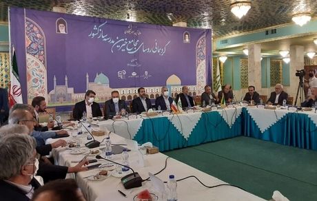 تخلیه ۱۰۰ مدرسه در اصفهان به خاطر فرونشست زمین