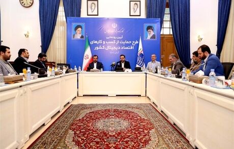 جزئیات طرح حمایتی از مشاغل اینترنتی اعلام شد