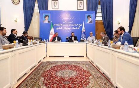 جزئیات طرح حمایتی از مشاغل اینترنتی اعلام شد
