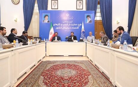 جزئیات طرح حمایتی از مشاغل اینترنتی اعلام شد