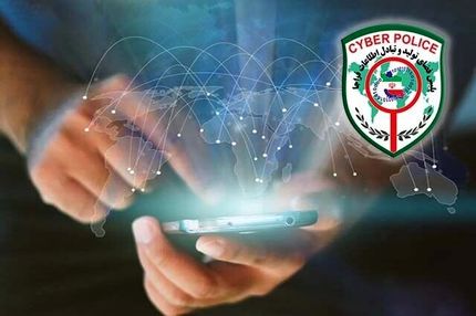 مواظب اس‌ام‌اس‌های اینترنت رایگان باشید