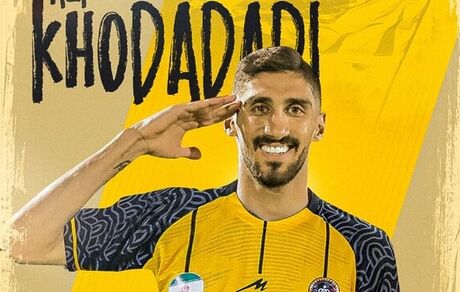 سپاهان مهاجم چادرملو را جذب کرد