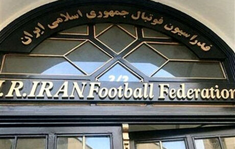 سه متهم پرونده فساد در فوتبال: بازگشت اسامی مخفف به تیتر رسانه‌ها