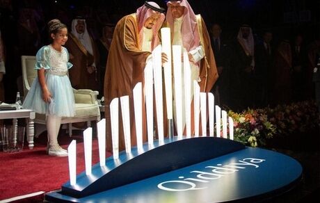 سرعت اعجاب آور رشد گردشگری عربستان