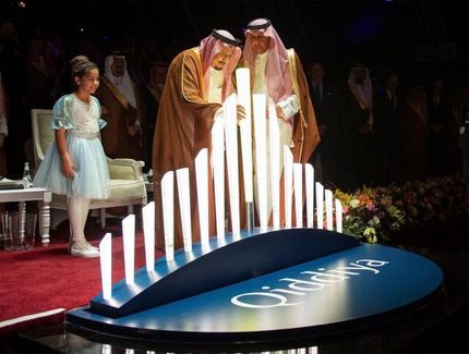 سرعت اعجاب آور رشد گردشگری عربستان