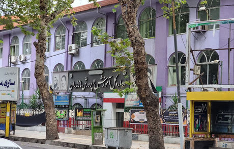 پخش یک موسیقی در کلاس باعث اخراج معلم قائم‌شهری شد