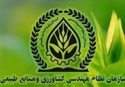 تأخیر در صدور مجوزهای بخش کشاورزی به صفر می‌رسد