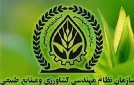 تأخیر در صدور مجوزهای بخش کشاورزی به صفر می‌رسد