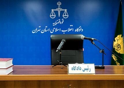 متهم ۳۰.۰۰۰.۰۰۰.۰۰۰.۰۰۰ ریالی بازار قطعات خودرو را بشناسید