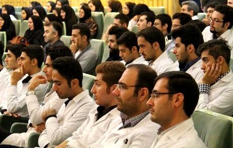 بررسی موضوع" افزایش دانشجویان پزشکی" در دستور کار شورای عالی انقلاب فرهنگی