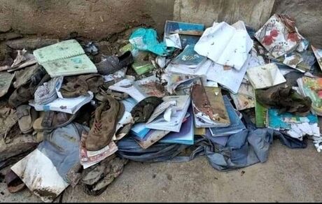 سفارت ایران در افغانستان حادثه تروریستی در منطقه غرب کابل را محکوم کرد