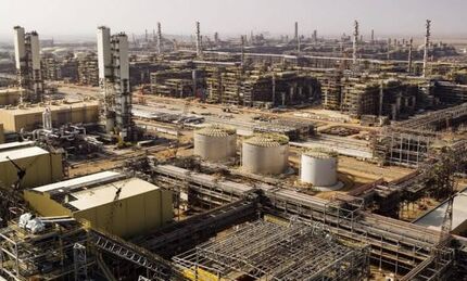 تعطیلی پالایشگاه جیزان عربستان توسط آرامکو