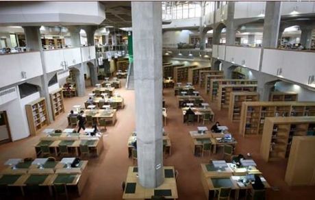 کتابخانه ملی، ۲۲ بهمن تعطیل است
