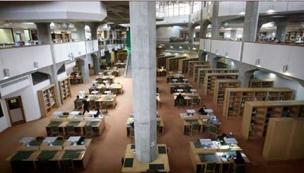 کتابخانه ملی، ۲۲ بهمن تعطیل است