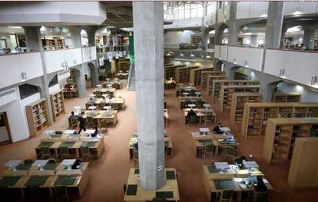 کتابخانه ملی، ۲۲ بهمن تعطیل است