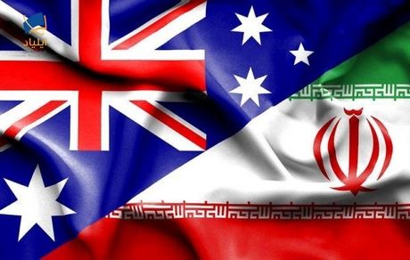 استرالیا: به ایران سفر نکنید
